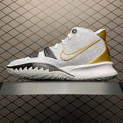 Nike Kyrie White Gold Basketball Shoes