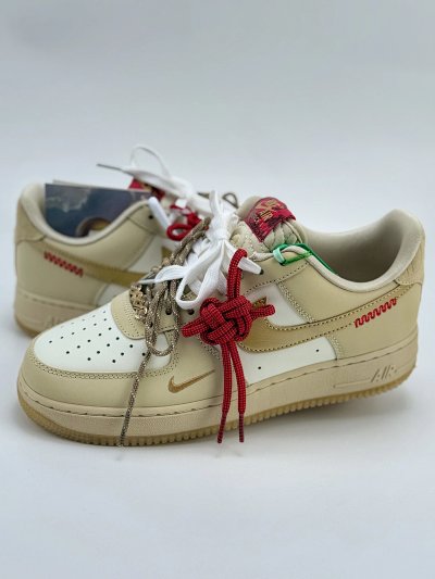 Nike Air Force 1 Low Beige Custom Sneakers