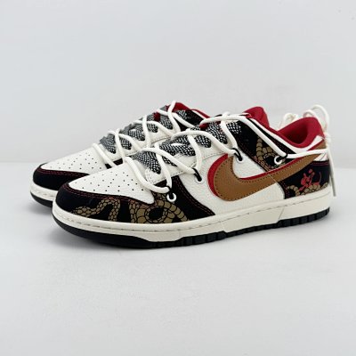 Nike Dunk Low Floral Chain Red Black Sneakers