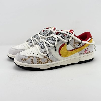 Nike Dunk Low White Yellow Red Floral Sneakers