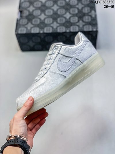 Nike Air Force 1 Low White Silver Sneakers Shoes