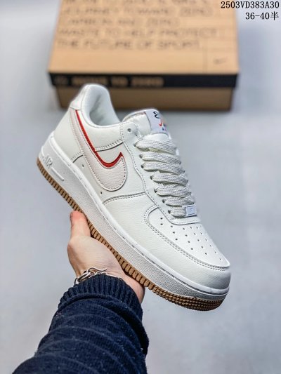 Nike Air Force 1 Low White Red Gum Sneakers