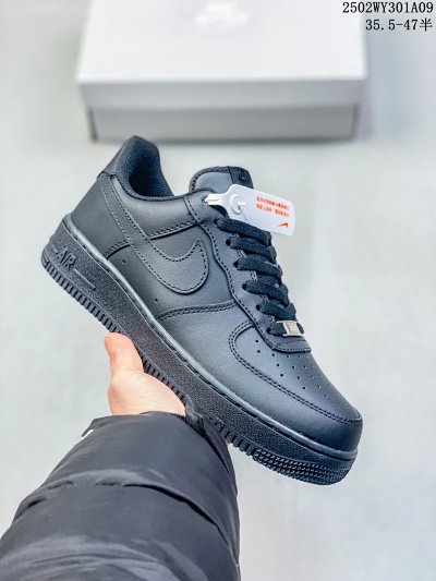 Nike Air Force 1 Low Black Leather Sneakers