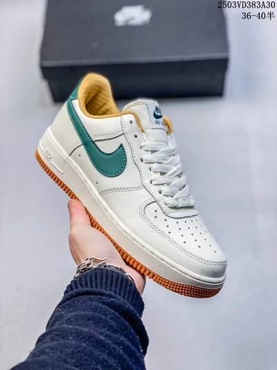 Nike Air Force 1 Low White Green Gum Sole Sneakers
