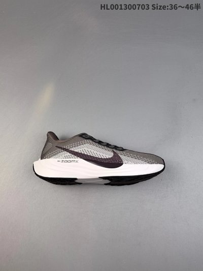 Nike ZoomX Grey White Running Shoes Men’s Sneakers