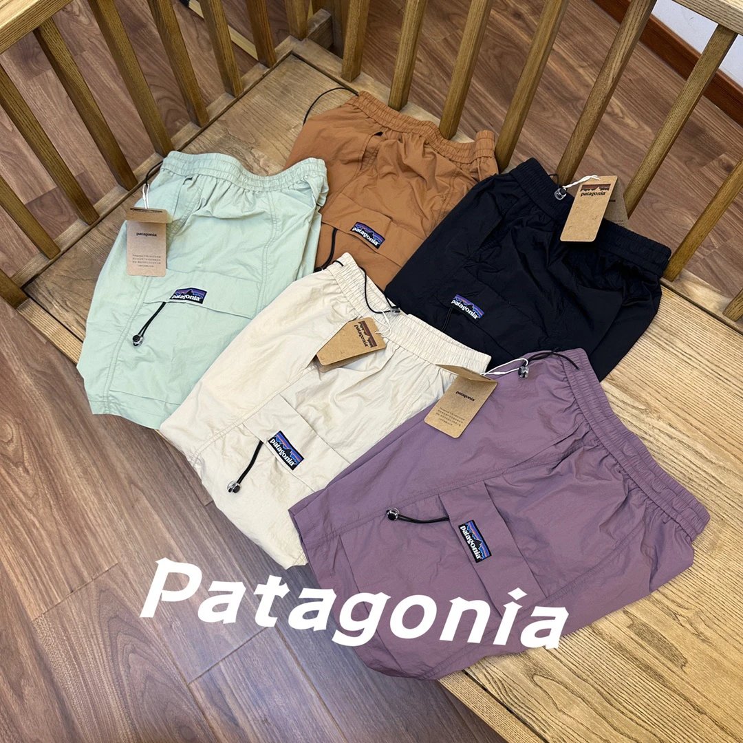 Patagonia Lightweight Casual Outdoor Pants