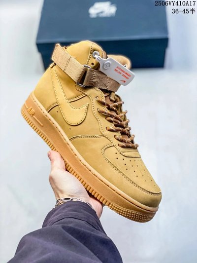 Nike Air Force 1 High Wheat Gum Sneakers
