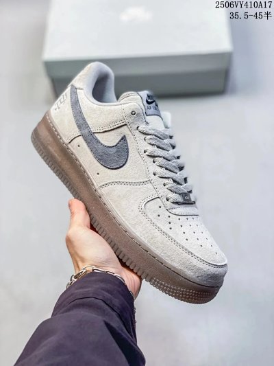 Nike Air Force 1 Low Grey Suede Gum Shoes
