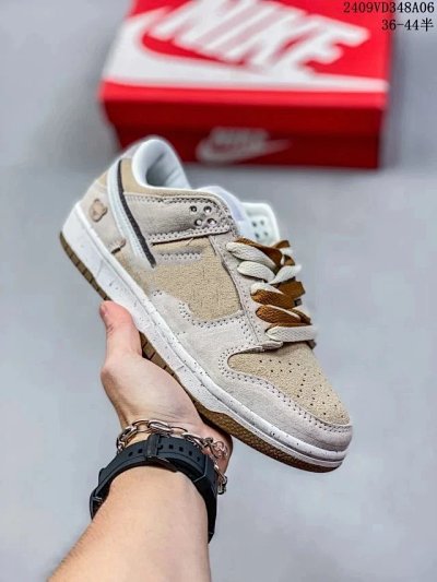 Nike Dunk Low Beige Suede Casual Sneakers