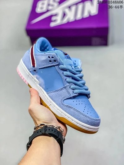 Nike SB Dunk Low Light Blue Gum Skate Shoes