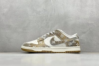 Nike Dunk Low Paisley Beige Brown Sneakers