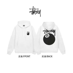 Stussy 8 Ball White Pullover Hoodie Streetwear