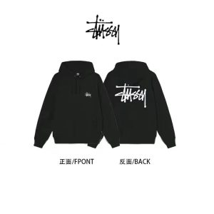 Stussy Black Zip Hoodie Logo Print Streetwear Jacket Men
