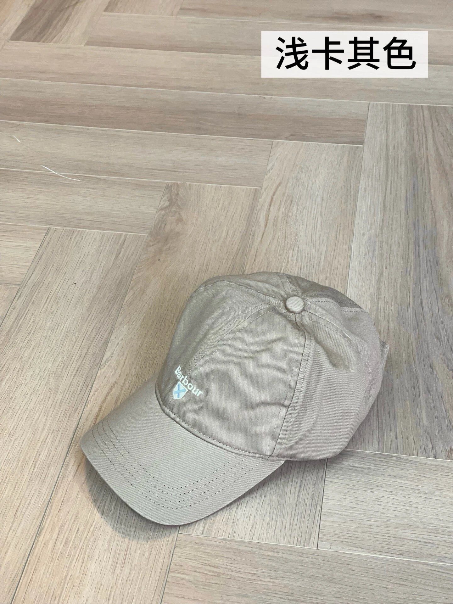 Other Barbour Beige Casual Adjustable Baseball Cap