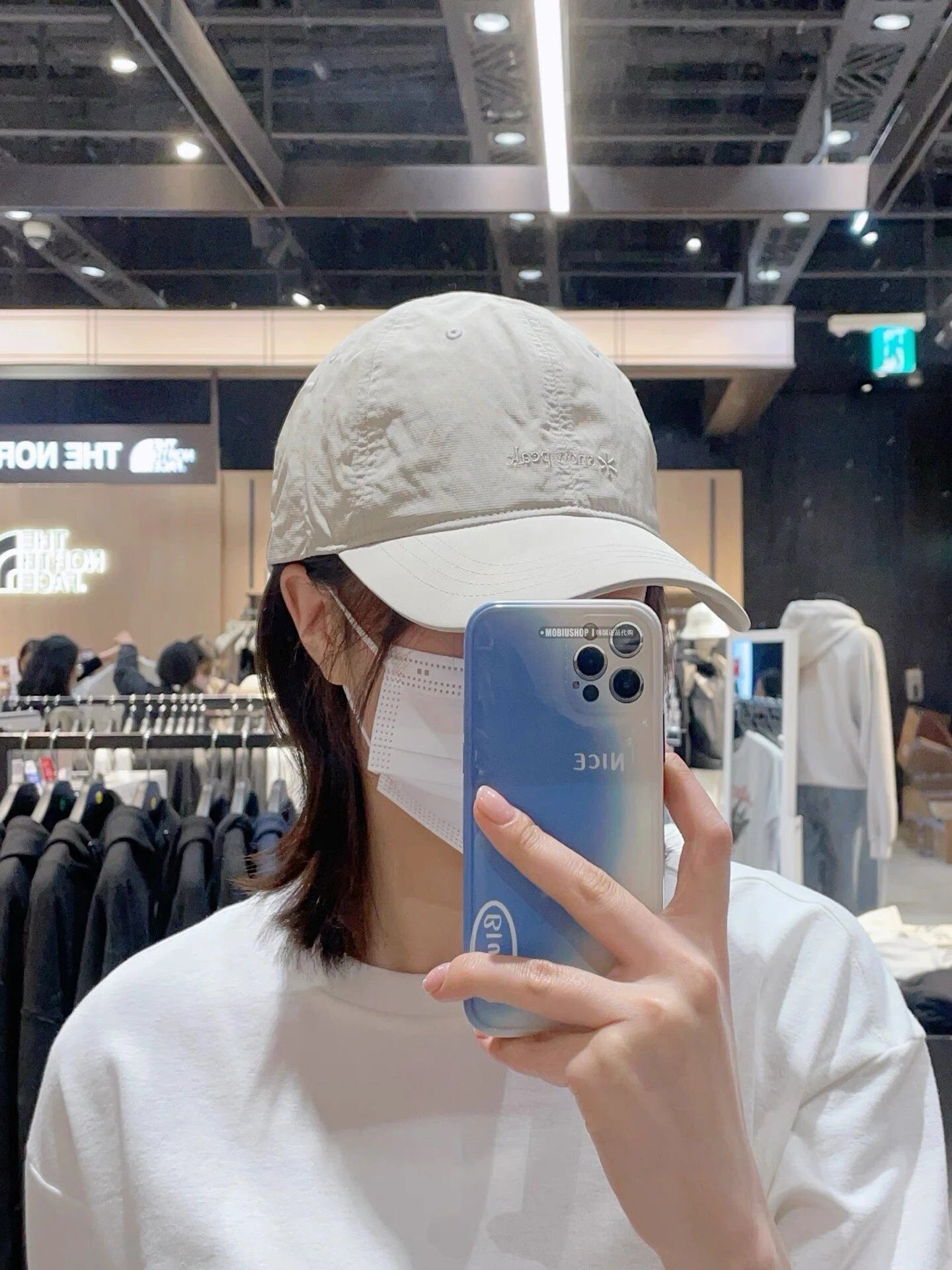 Other Lightweight Beige Embroidered Baseball Cap for Women