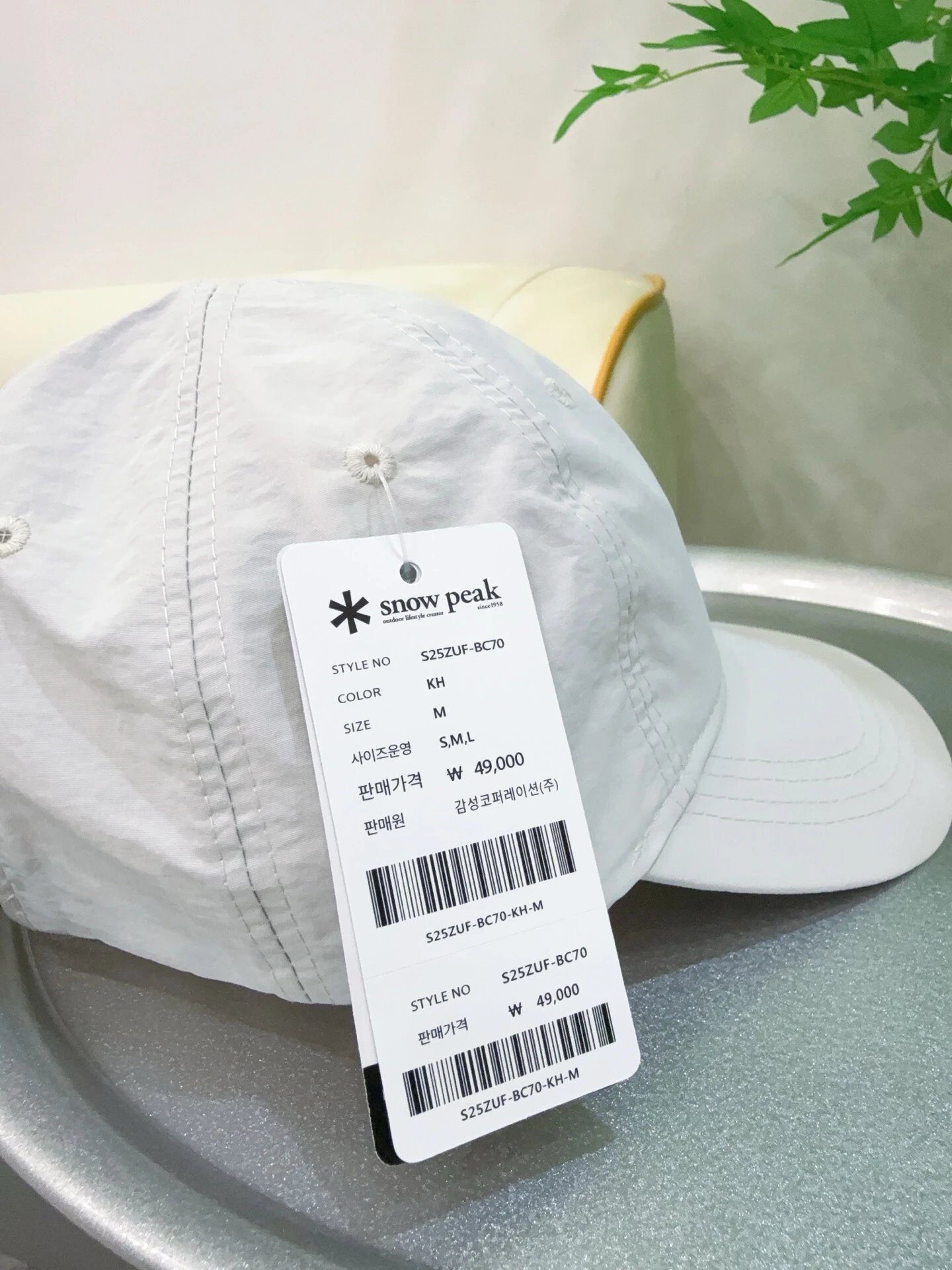 Other Snow Peak White Outdoor Baseball Cap Unisex Adjustable Hat