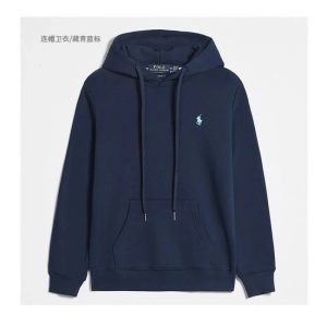 Polo Ralph Lauren Men’s Navy Hoodie Embroidered Pony