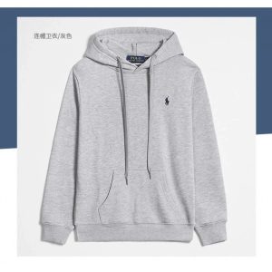 Ralph Lauren Polo Men’s Gray Pullover Hoodie