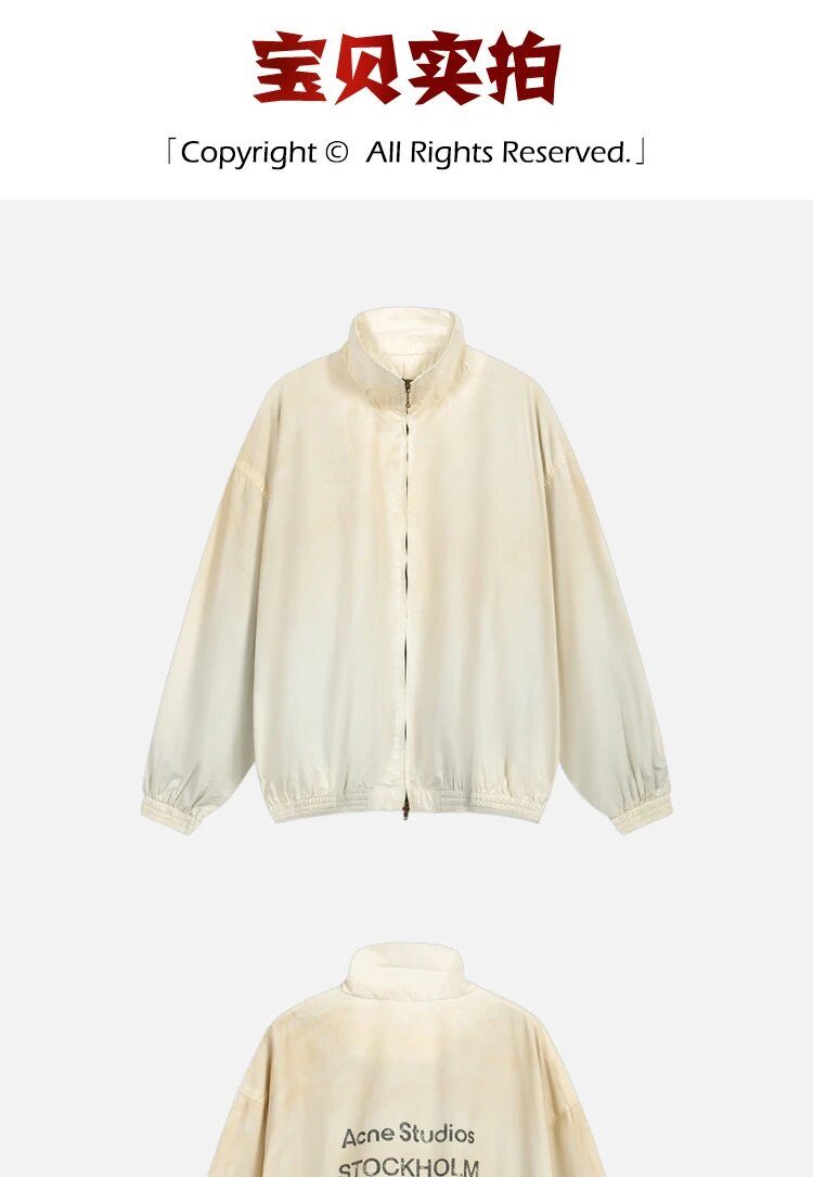 A Bathing Ape Acne Studios Cream Zip Up Stand Collar Windbreaker - Buy at OopBuy
