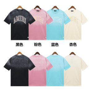Amiri Washed Logo Short Sleeve Cotton T-Shirt