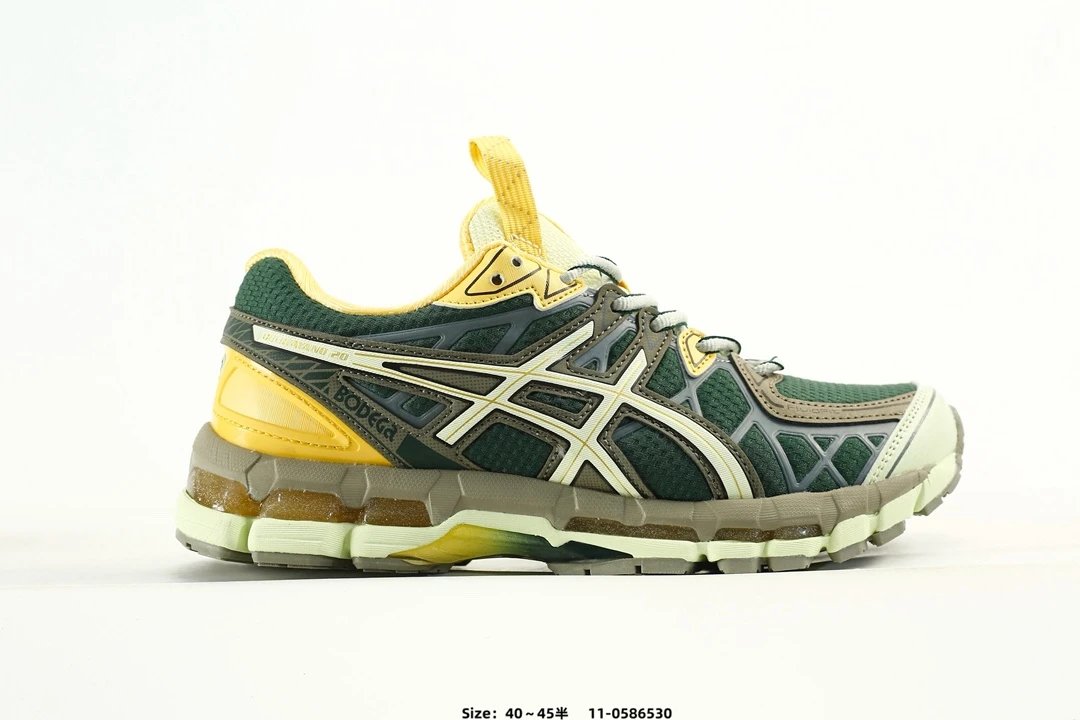 Asics ASICS Gel-Kayano 14 Green Yellow Retro Sneakers - Buy at OopBuy