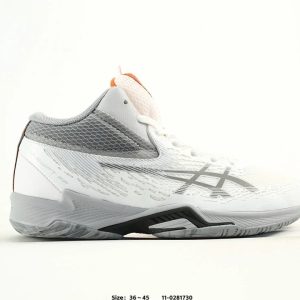 ASICS Men’s White Gray Orange Basketball Shoes