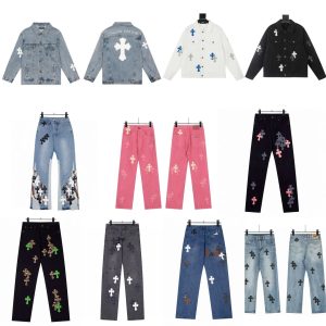 Chrome Hearts Cross Print Denim Jackets & Pants Collection