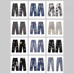 Chrome Hearts Cross Graphic Vintage Unisex Casual Pants