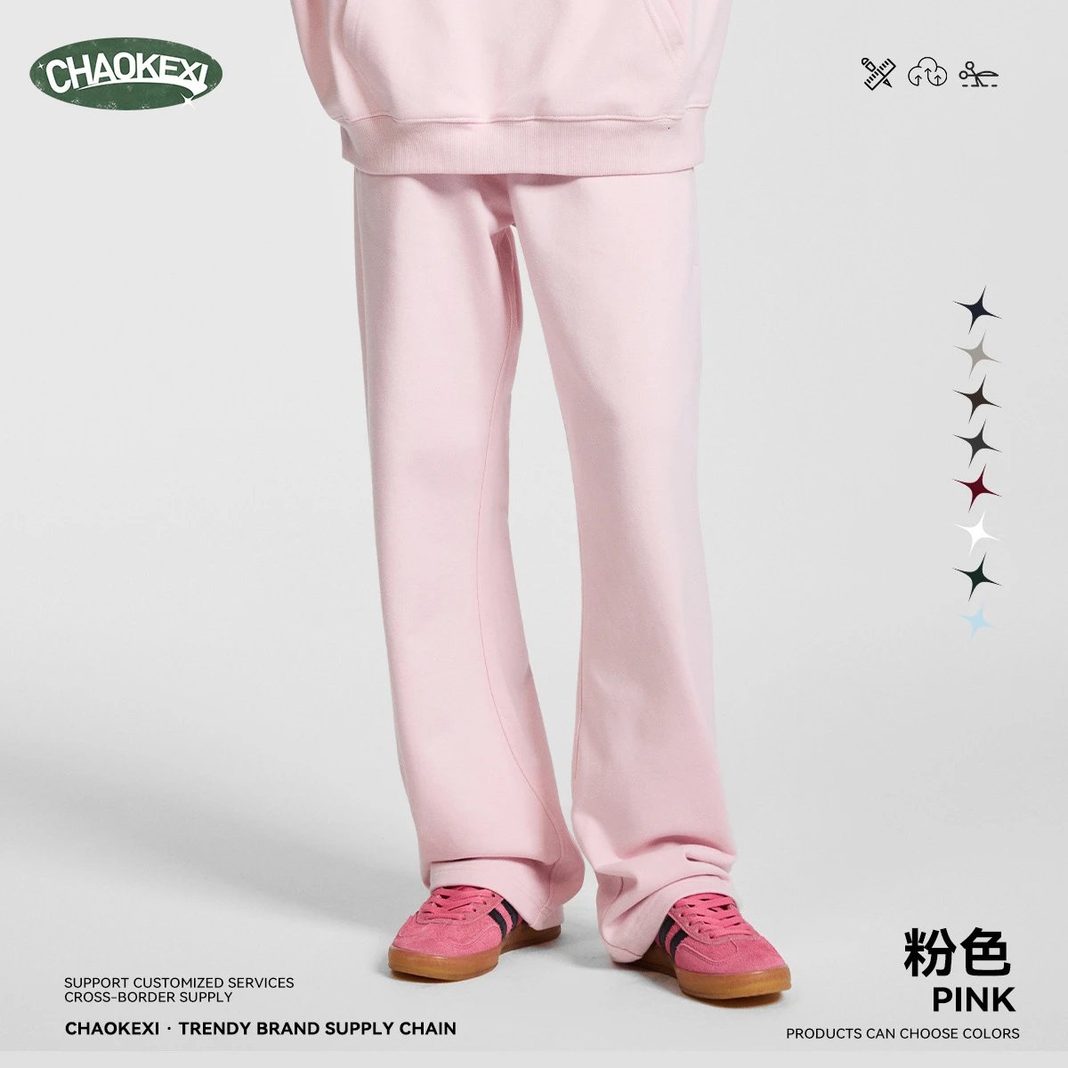 Chaokexi Women's Pink Wide Leg Casual Sweatpants - Buy at OopBuy