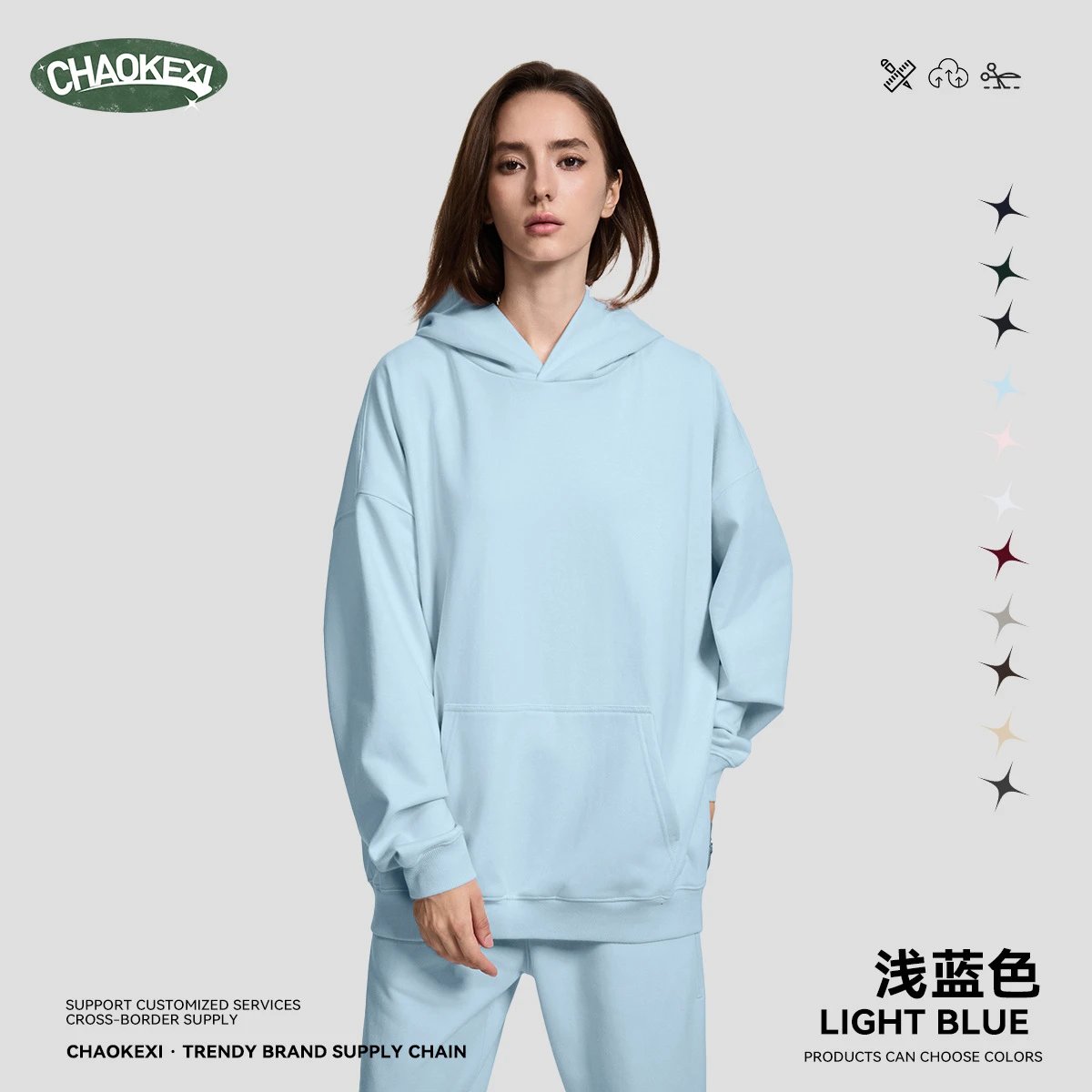 Chaokexi Light Blue Unisex Pullover Hoodie Sweatshirt - Buy at OopBuy