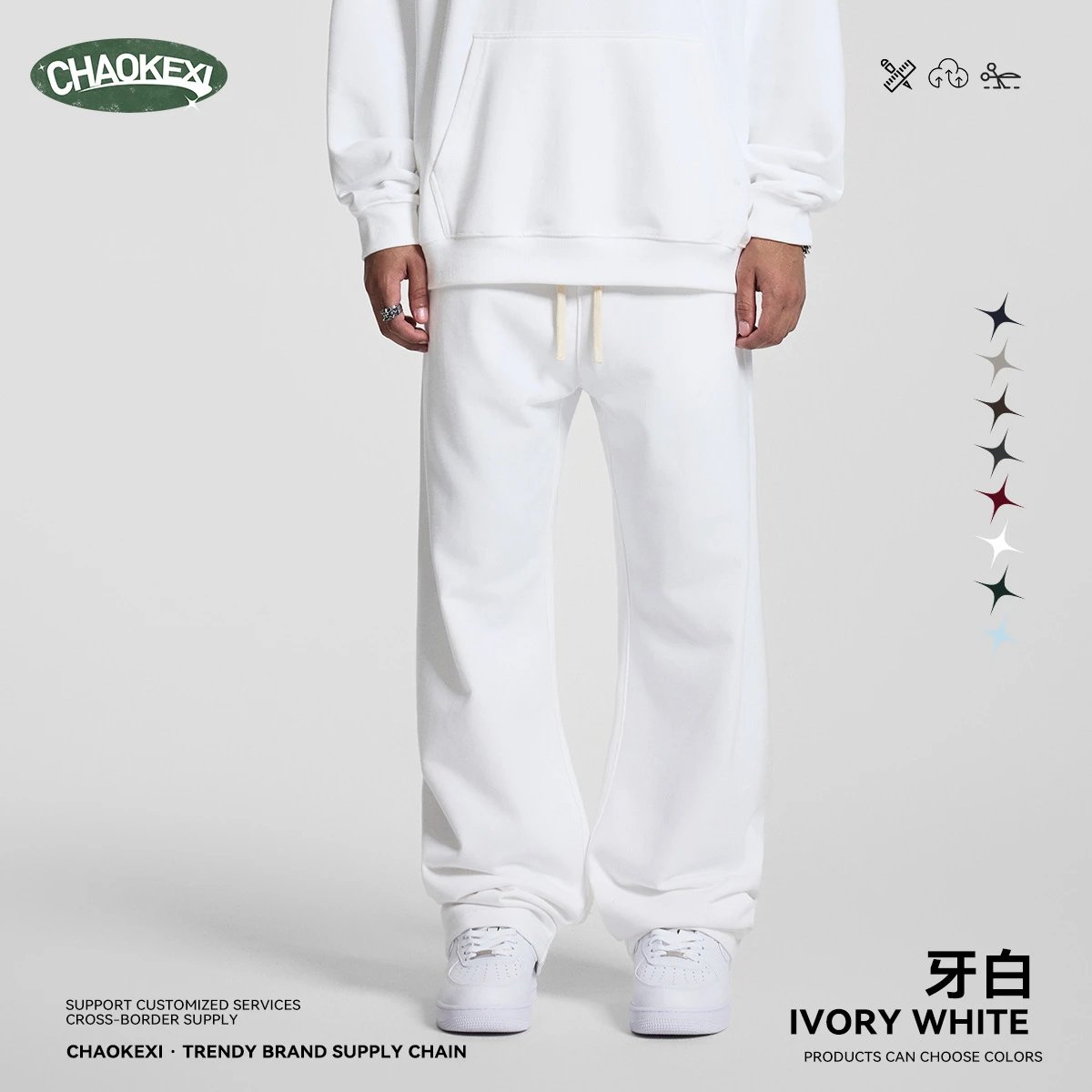 Chaokexi Men's White Jogger Pants Drawstring Casual - Buy at OopBuy