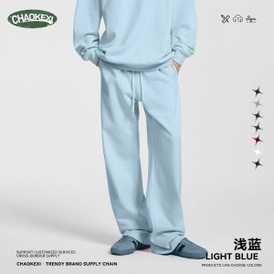 CHAOKEXI Light Blue Loose Fit Casual Sweatpants