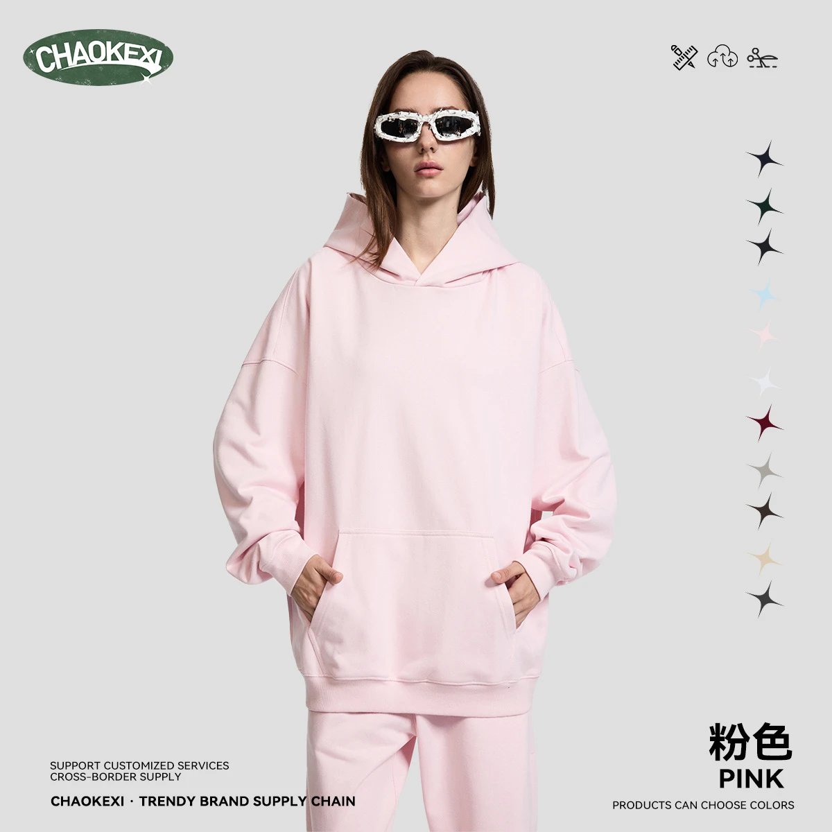 Women's Pink Oversized Pullover Hoodie Casual Sweatshirt - Buy at OopBuy