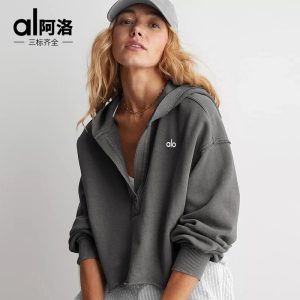 Alo Women’s Oversized Half-Zip Gray Hoodie Pullover