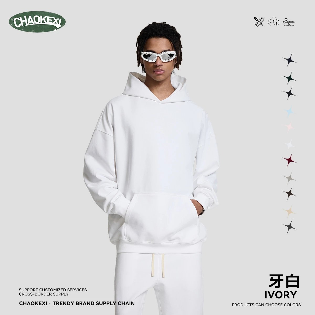 Men's Ivory Oversized Pullover Hoodie Casual Streetwear - Buy at OopBuy