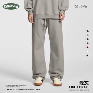 CHAOKEXI Men’s Loose Fit Gray Drawstring Sweatpants