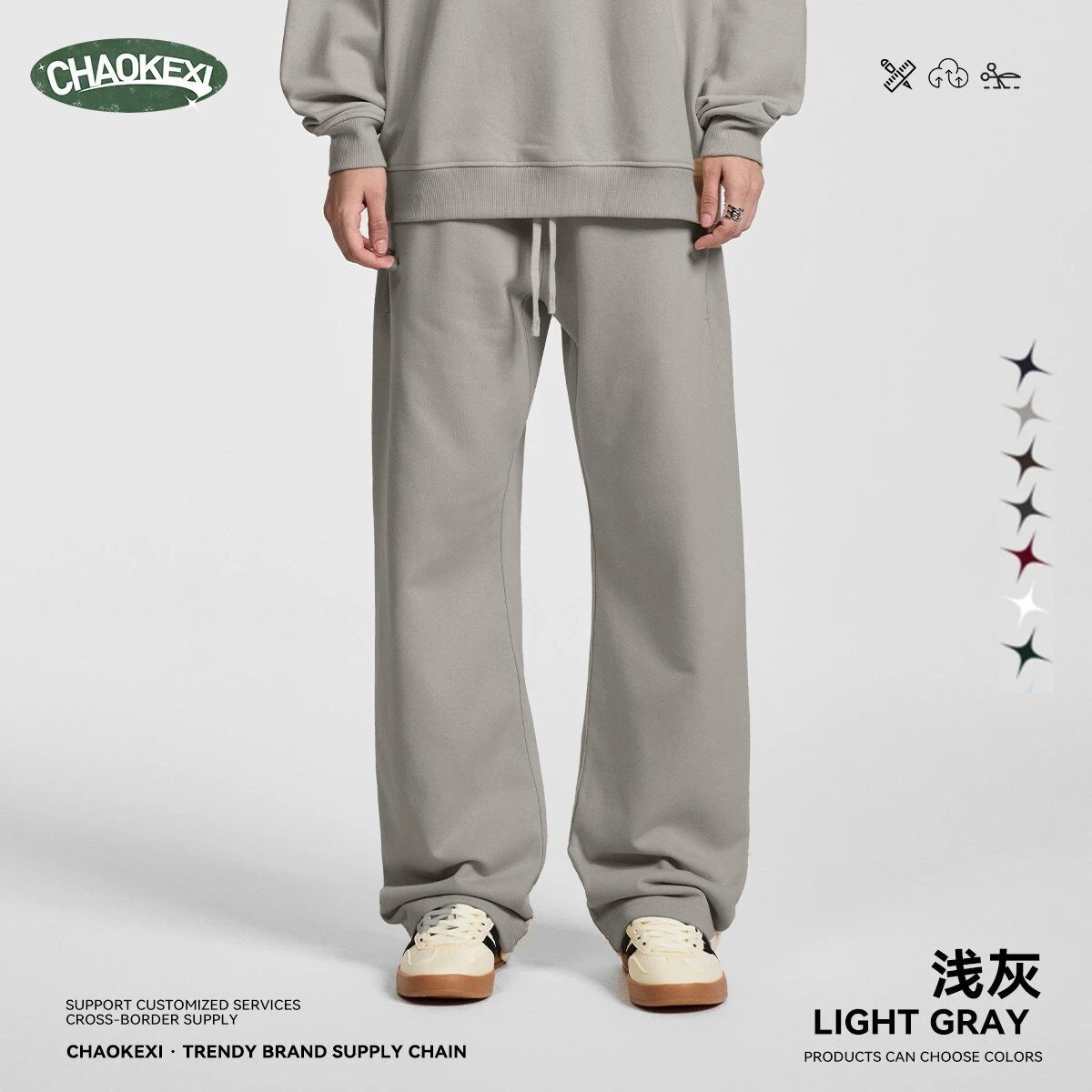 CHAOKEXI Men's Loose Fit Gray Drawstring Sweatpants - Buy at OopBuy